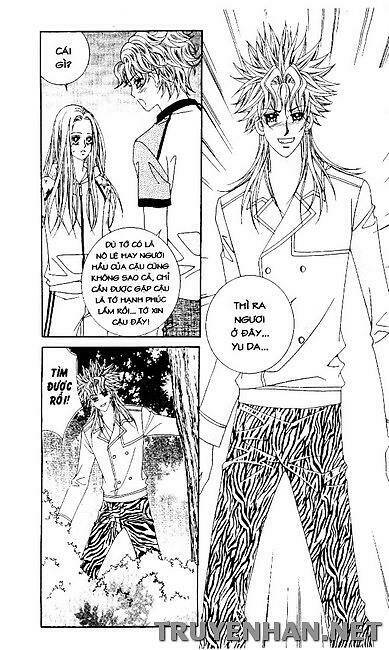 Bạn Trai Tôi Là Ma Cà Rồng Chapter 28 - Trang 2