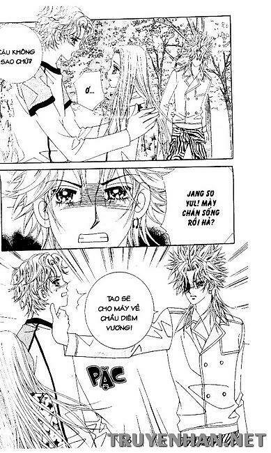 Bạn Trai Tôi Là Ma Cà Rồng Chapter 28 - Trang 2