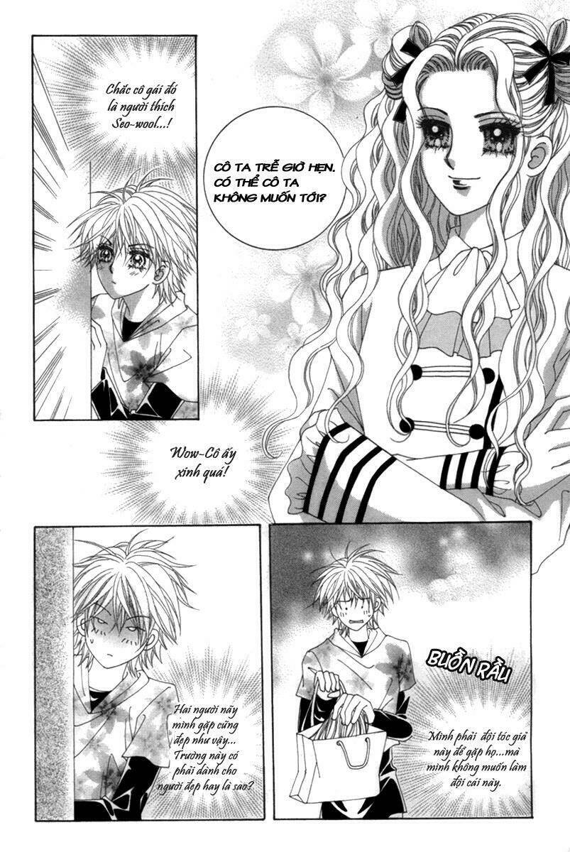 Bạn Trai Tôi Là Ma Cà Rồng Chapter 3 - Trang 2