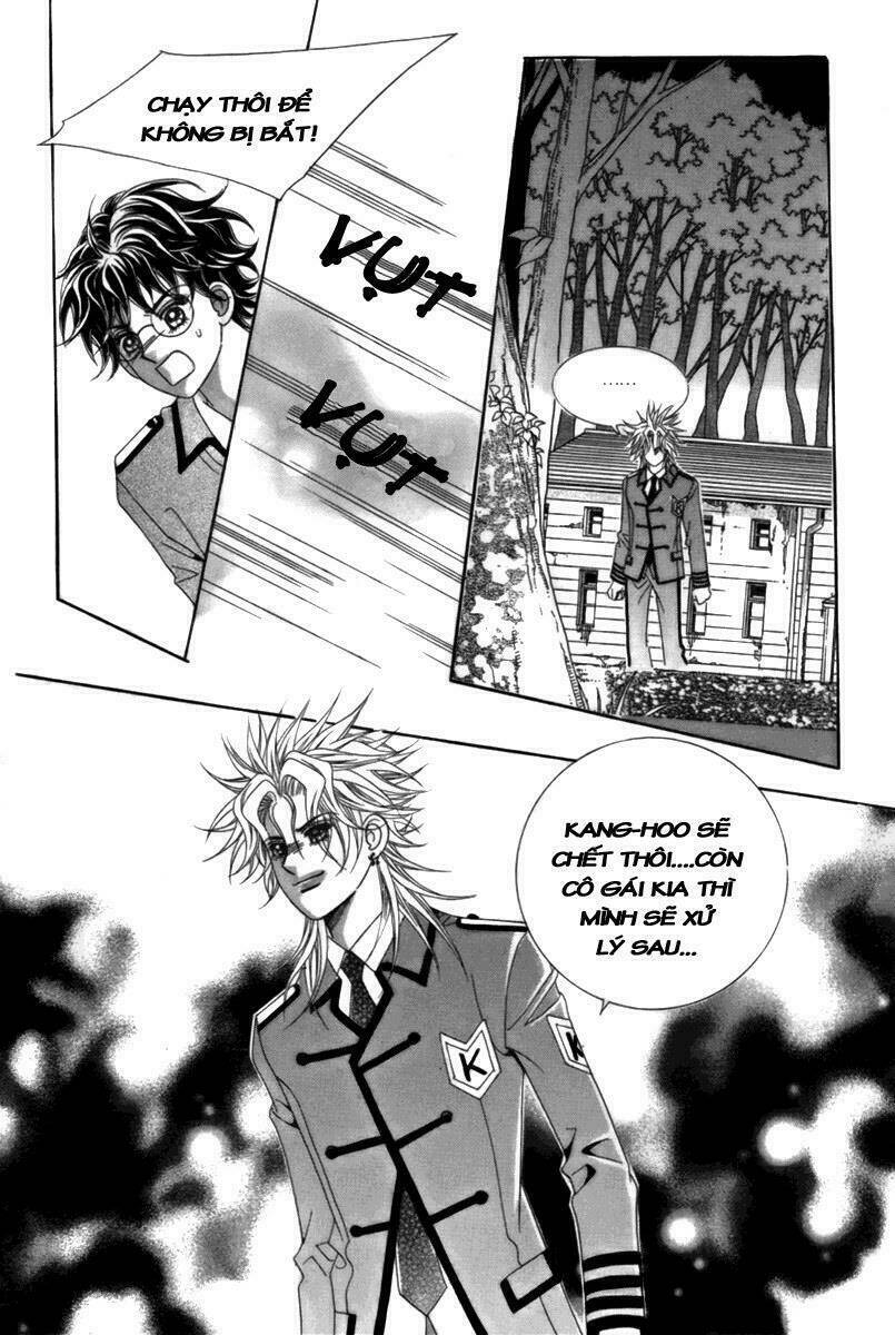 Bạn Trai Tôi Là Ma Cà Rồng Chapter 5 - Trang 2