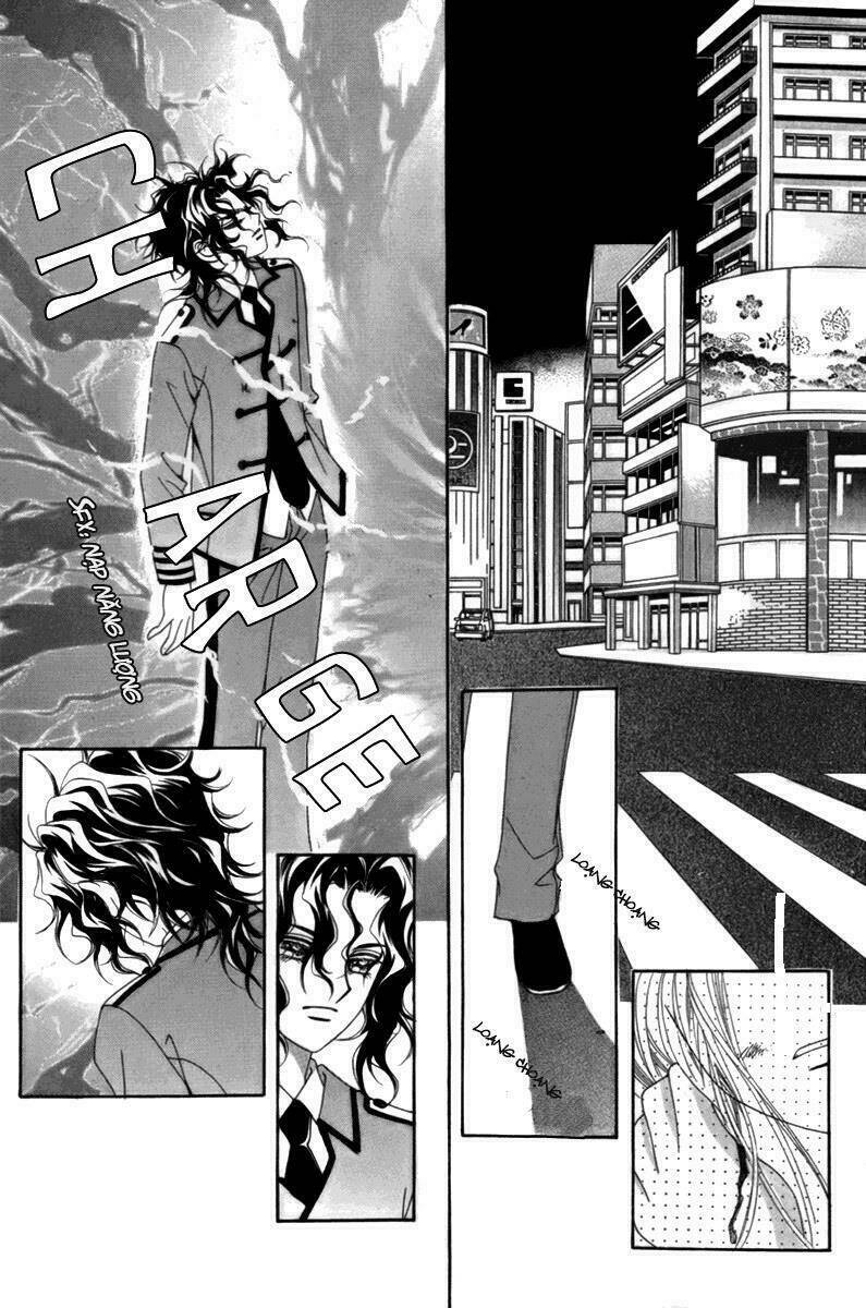 Bạn Trai Tôi Là Ma Cà Rồng Chapter 5 - Trang 2