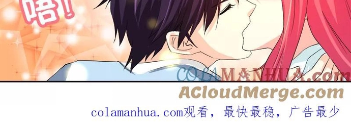 Bạn Trai Tôi Là Phong Tịnh Thần Chapter 111 - Trang 2