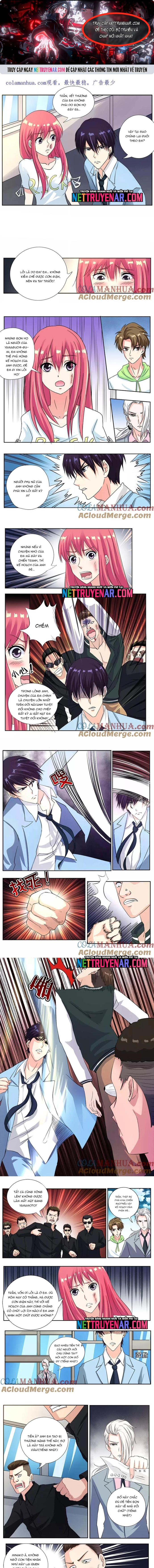 Bạn Trai Tôi Là Phong Tịnh Thần Chapter 117 - Trang 2