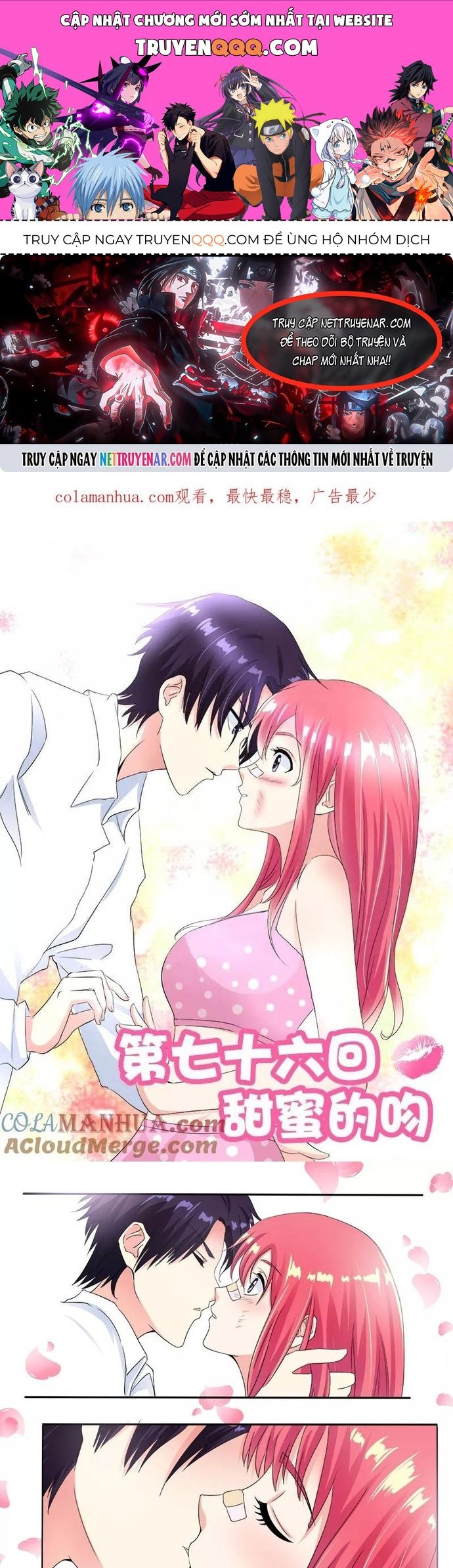 Bạn Trai Tôi Là Phong Tịnh Thần Chapter 76 - Trang 2