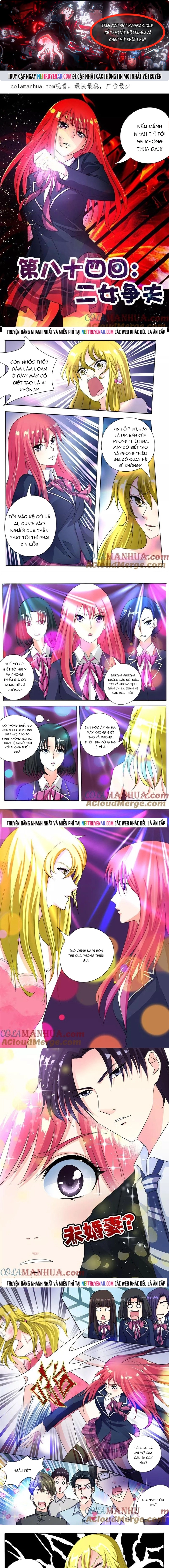 Bạn Trai Tôi Là Phong Tịnh Thần Chapter 84 - Trang 2
