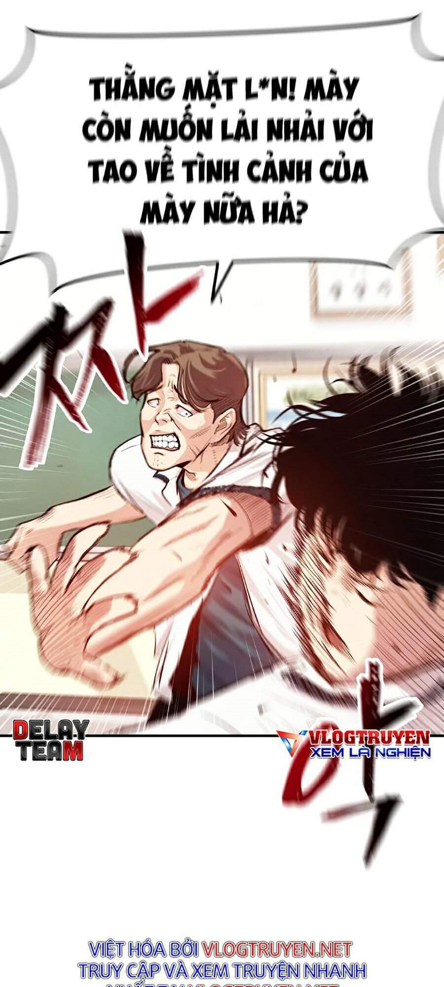 Bạn Trai Vệ Sĩ Chapter 1 - Trang 2