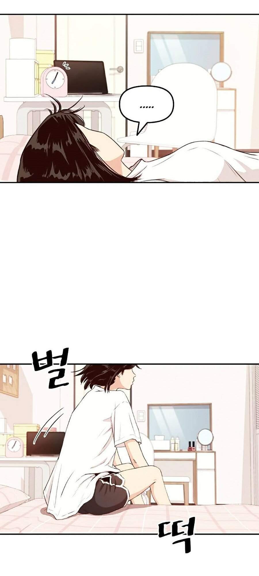 Bạn Trai Vệ Sĩ Chapter 1 - Trang 2