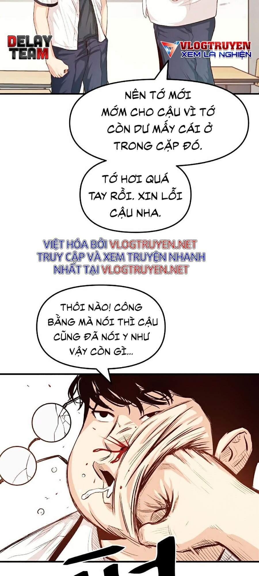 Bạn Trai Vệ Sĩ Chapter 1 - Trang 2