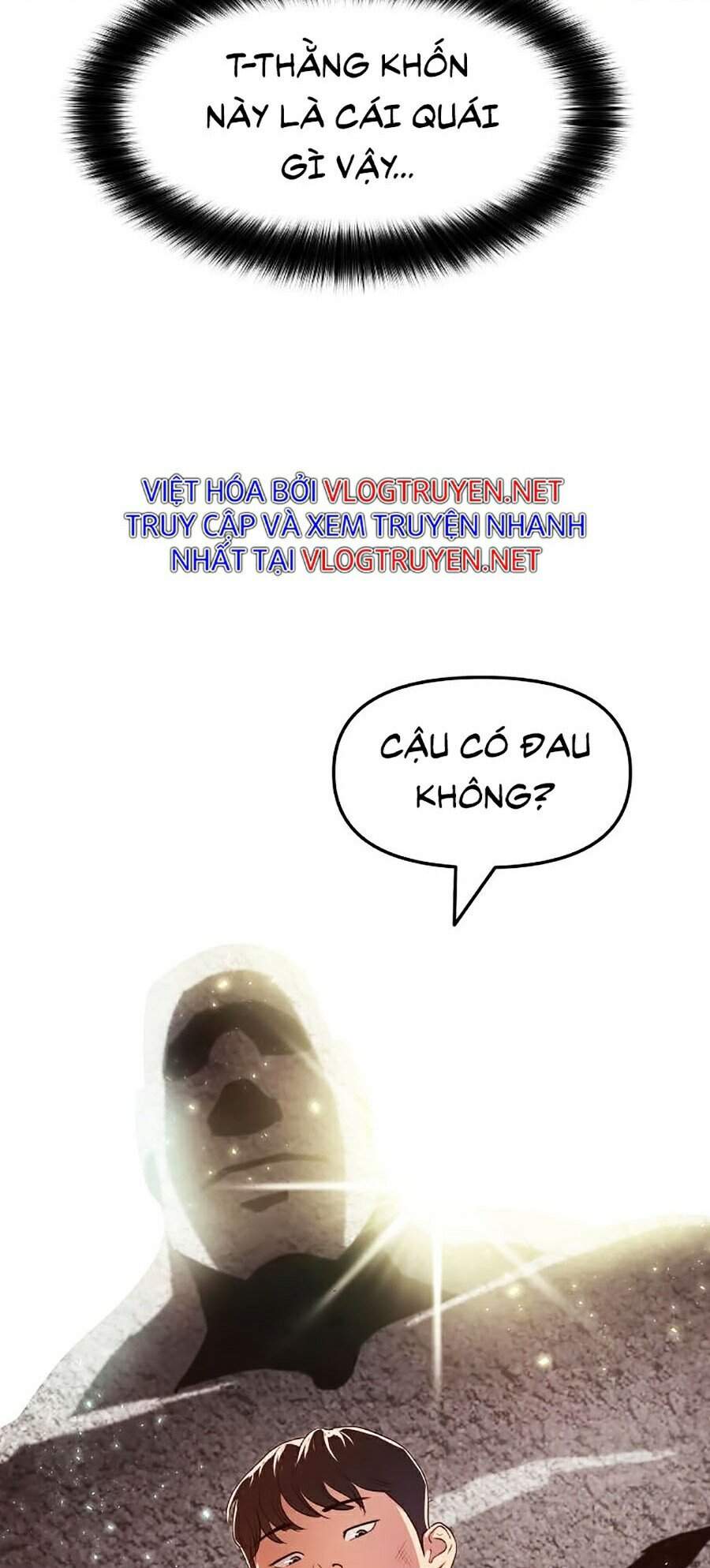 Bạn Trai Vệ Sĩ Chapter 1 - Trang 2