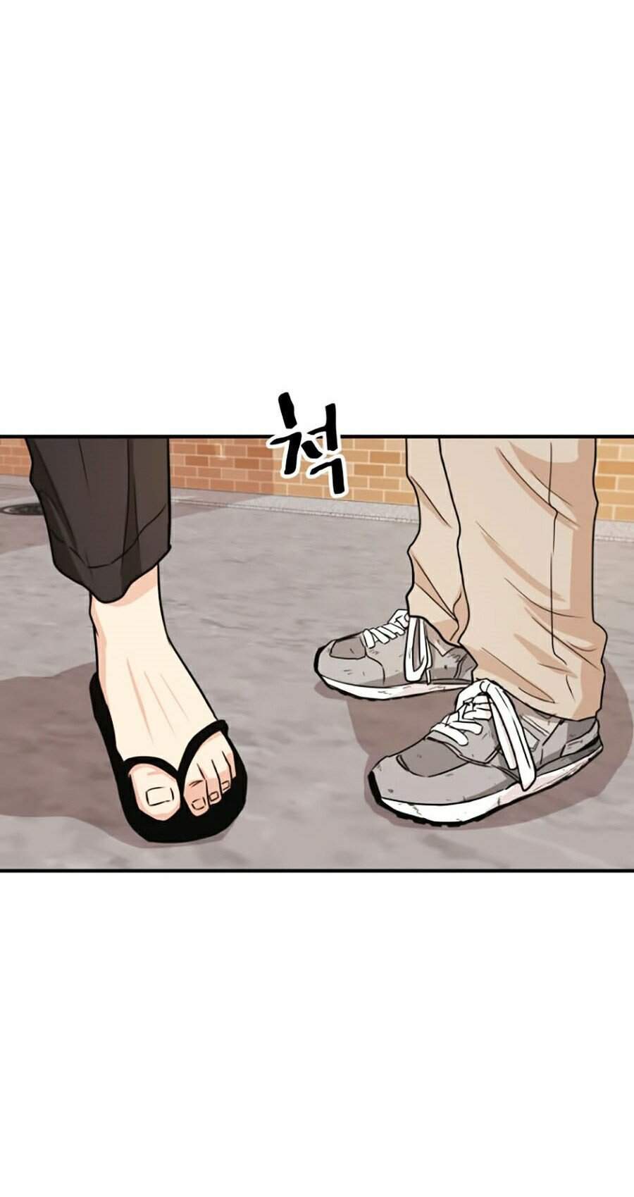 Bạn Trai Vệ Sĩ Chapter 13 - Trang 2