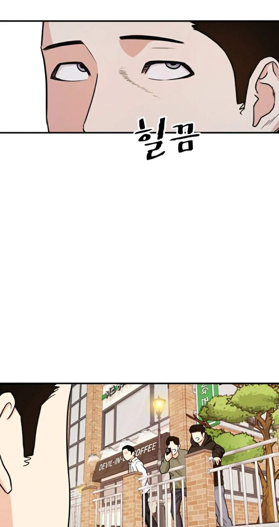 Bạn Trai Vệ Sĩ Chapter 13 - Trang 2