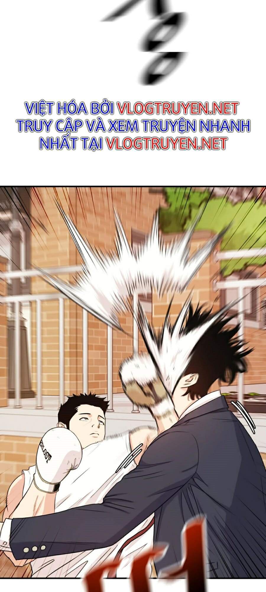 Bạn Trai Vệ Sĩ Chapter 13 - Trang 2