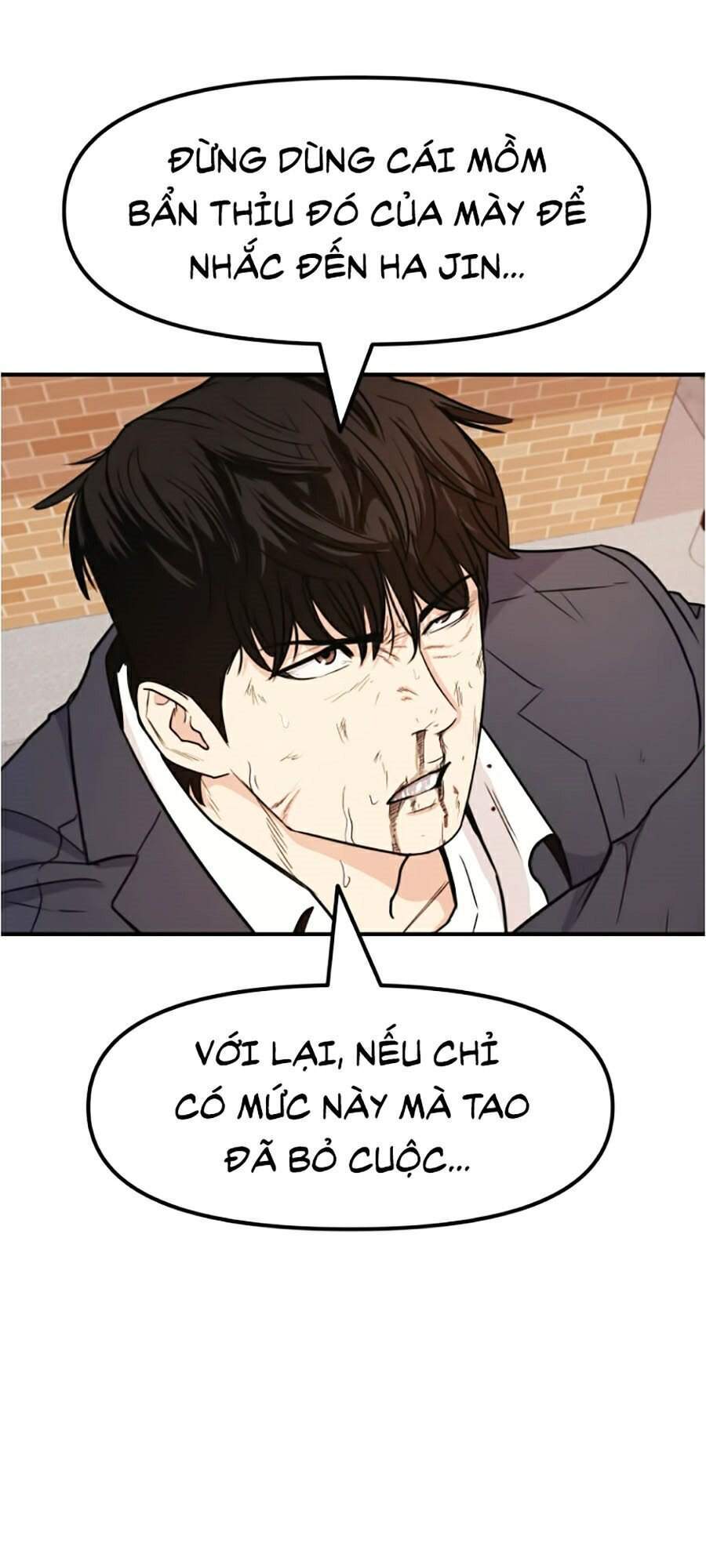 Bạn Trai Vệ Sĩ Chapter 13 - Trang 2