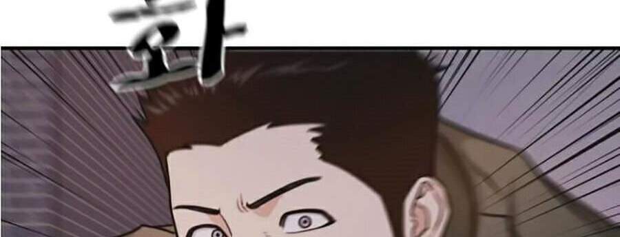 Bạn Trai Vệ Sĩ Chapter 15 - Trang 2