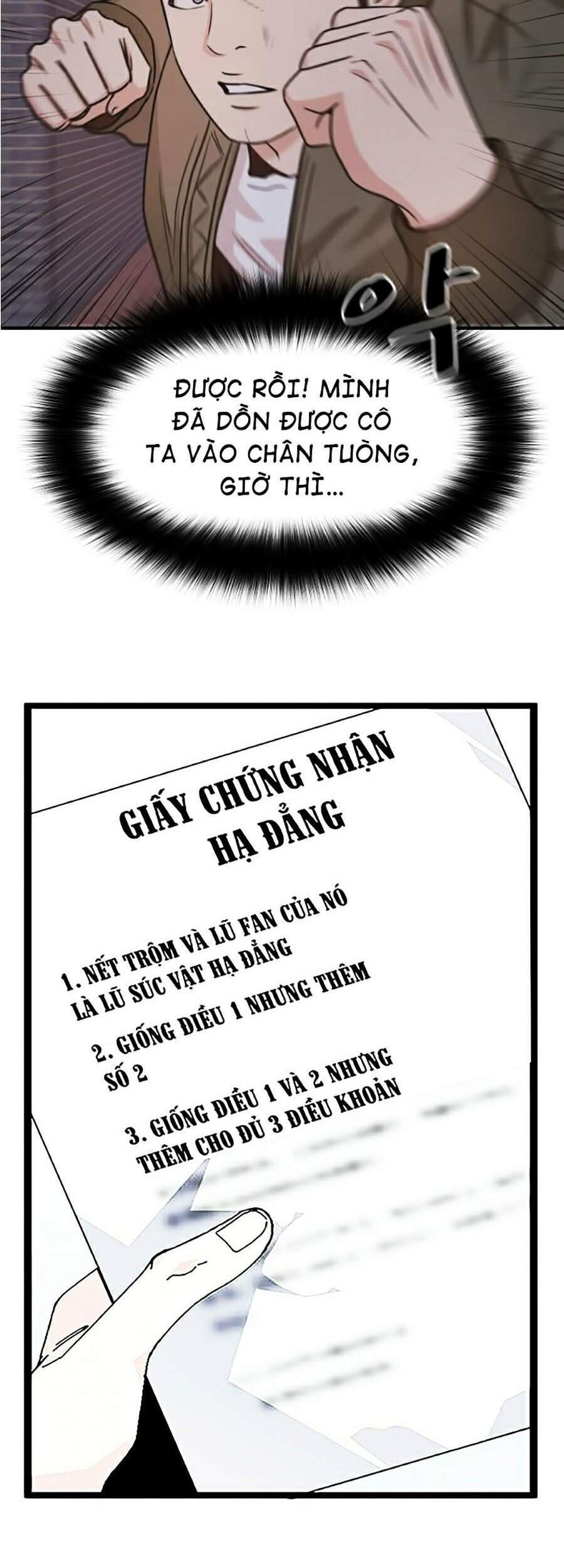 Bạn Trai Vệ Sĩ Chapter 15 - Trang 2