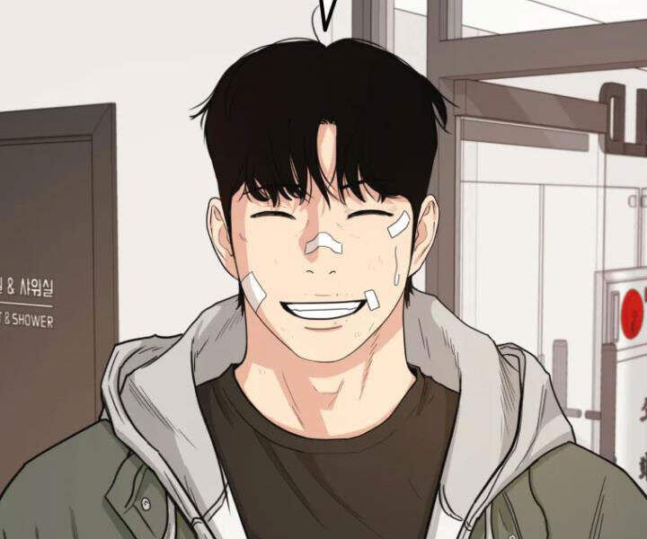 Bạn Trai Vệ Sĩ Chapter 16 - Trang 2