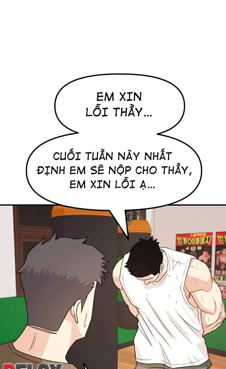 Bạn Trai Vệ Sĩ Chapter 18 - Trang 2