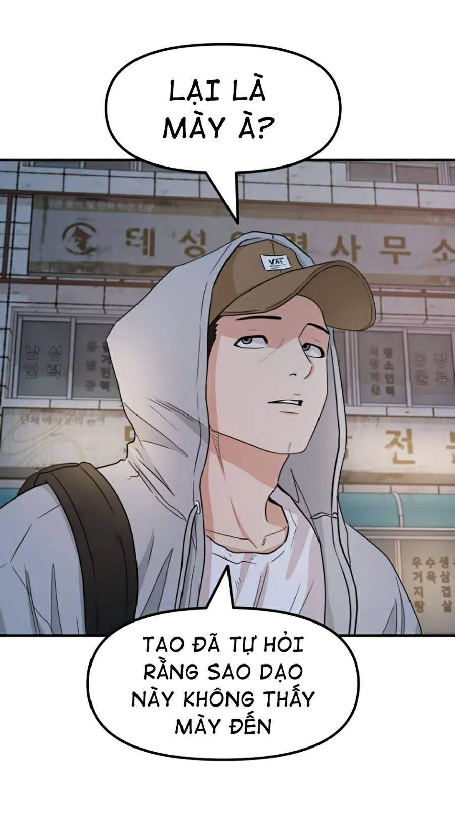 Bạn Trai Vệ Sĩ Chapter 18 - Trang 2