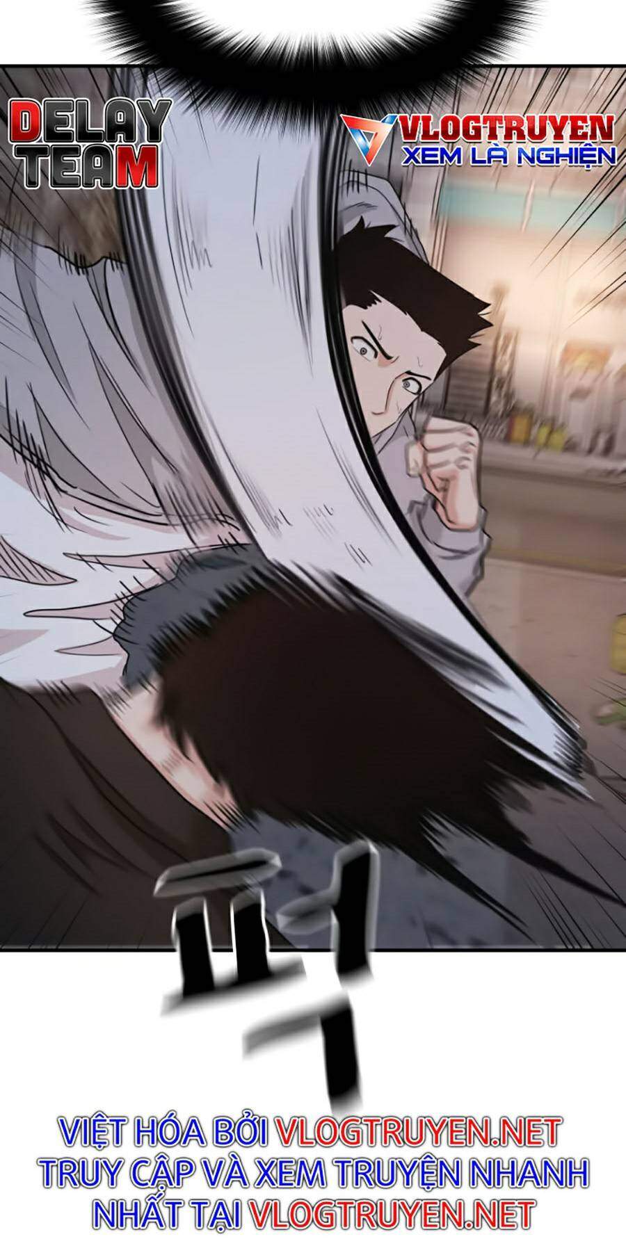 Bạn Trai Vệ Sĩ Chapter 18 - Trang 2