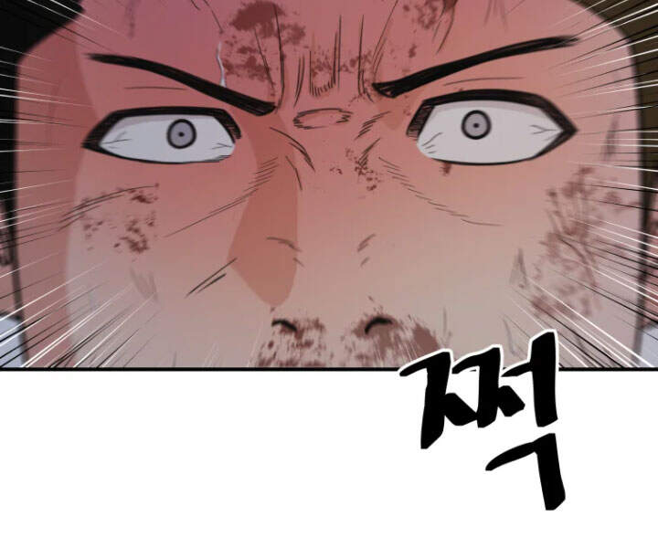 Bạn Trai Vệ Sĩ Chapter 19 - Trang 2