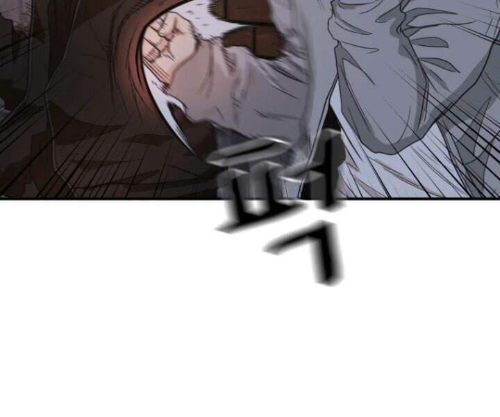 Bạn Trai Vệ Sĩ Chapter 19 - Trang 2