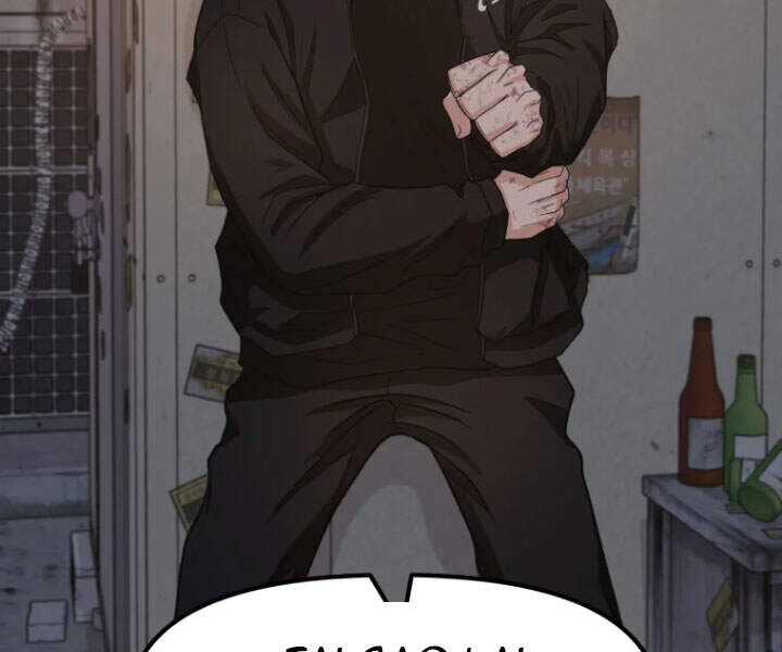 Bạn Trai Vệ Sĩ Chapter 19 - Trang 2