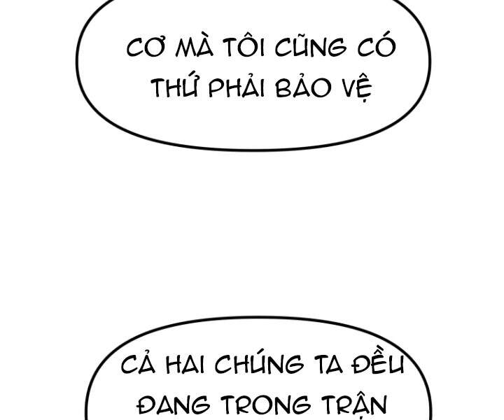 Bạn Trai Vệ Sĩ Chapter 19 - Trang 2