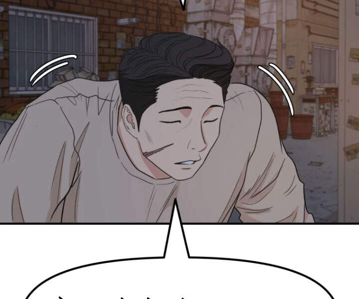 Bạn Trai Vệ Sĩ Chapter 19 - Trang 2