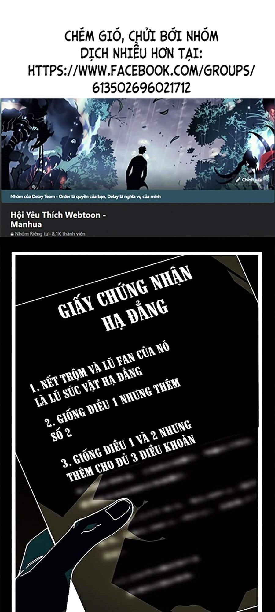 Bạn Trai Vệ Sĩ Chapter 2 - Trang 2