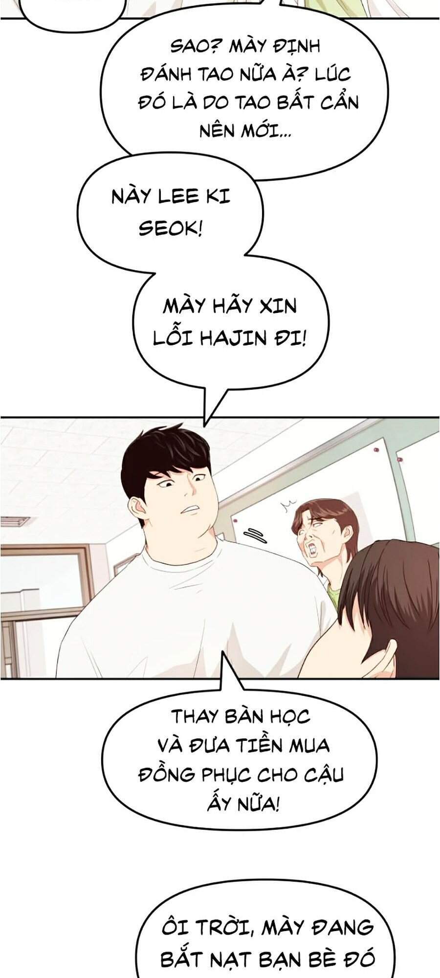 Bạn Trai Vệ Sĩ Chapter 2 - Trang 2