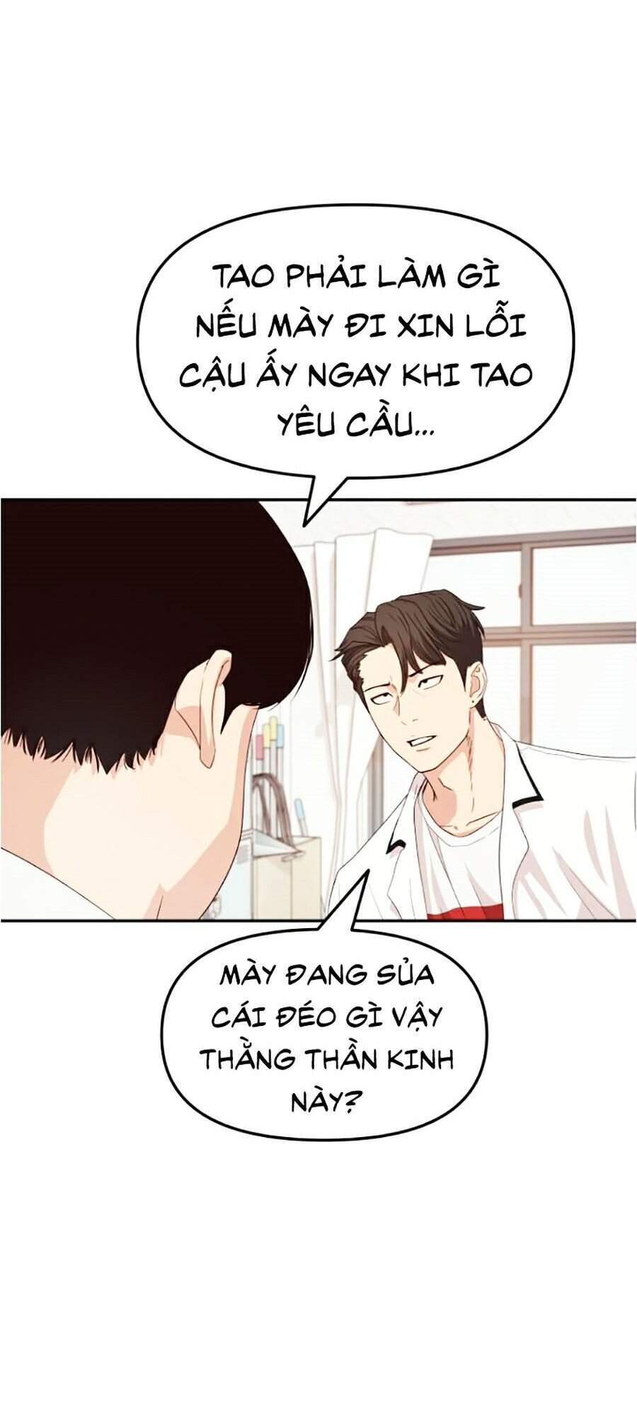 Bạn Trai Vệ Sĩ Chapter 2 - Trang 2