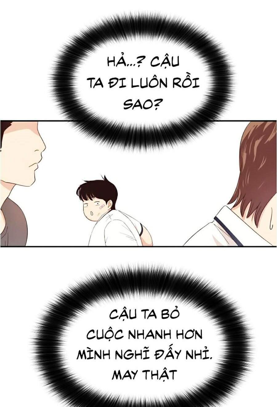 Bạn Trai Vệ Sĩ Chapter 2 - Trang 2