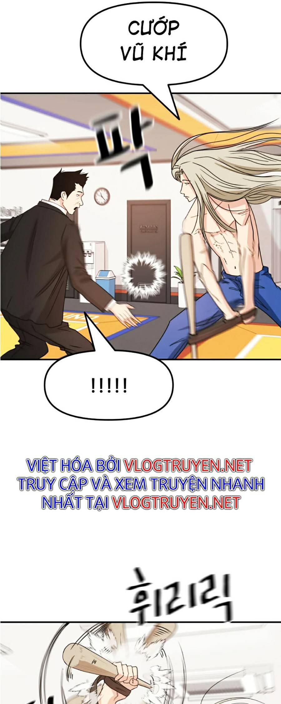 Bạn Trai Vệ Sĩ Chapter 22 - Trang 2