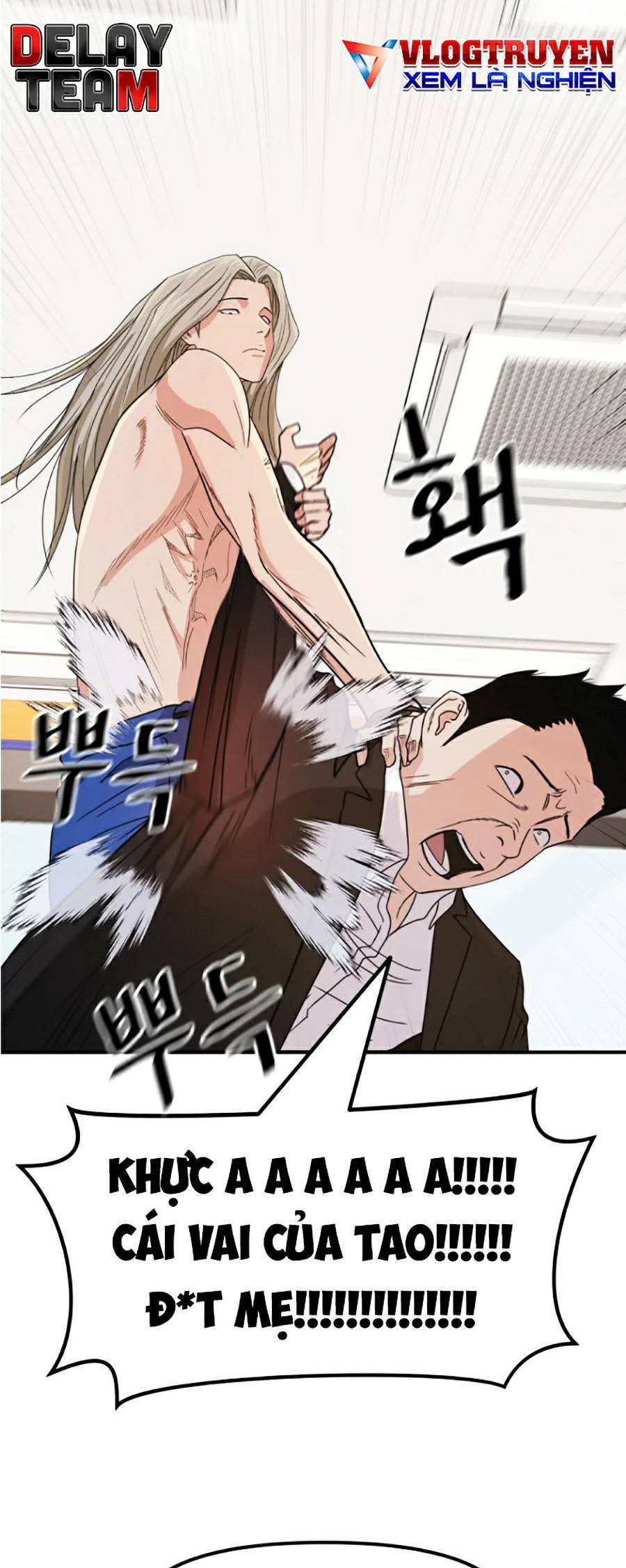 Bạn Trai Vệ Sĩ Chapter 22 - Trang 2