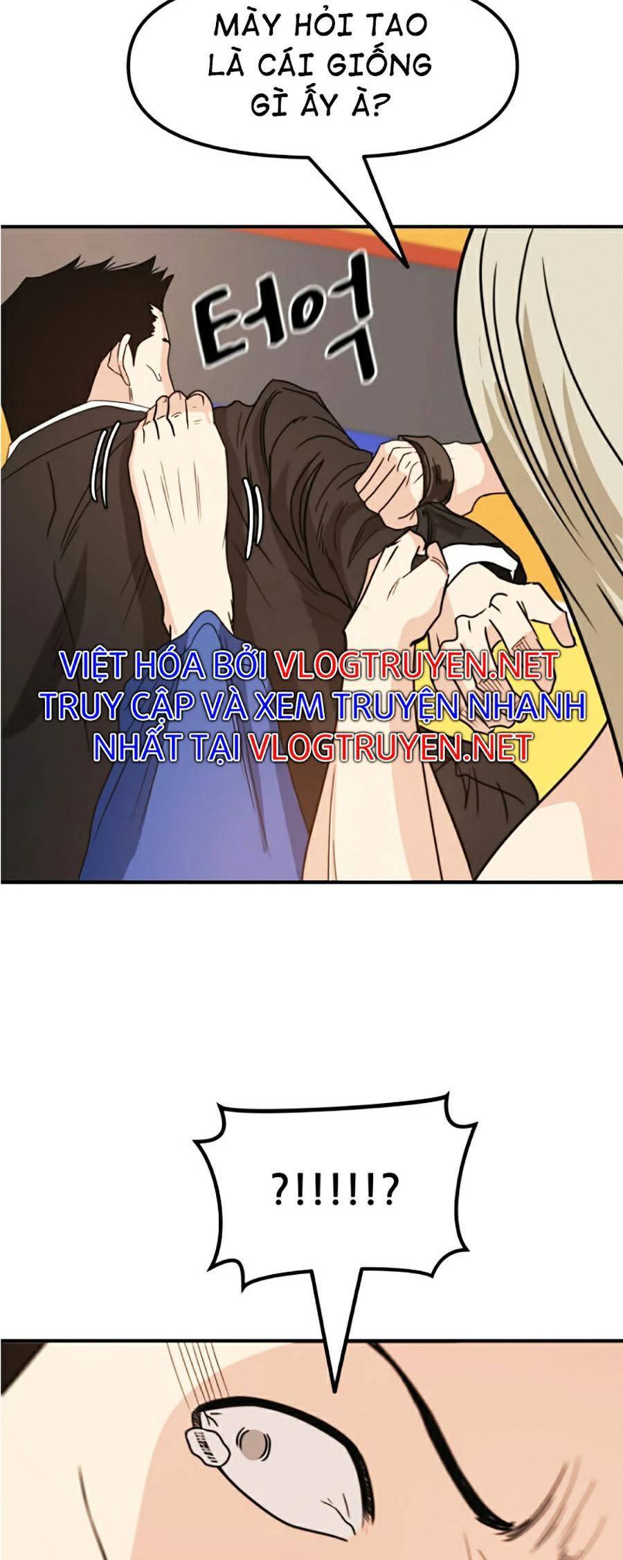 Bạn Trai Vệ Sĩ Chapter 22 - Trang 2