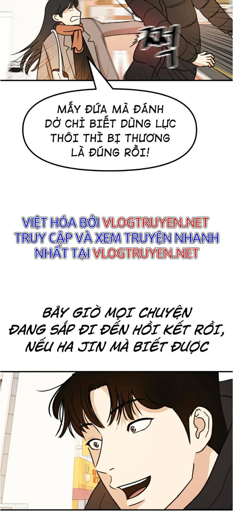 Bạn Trai Vệ Sĩ Chapter 24 - Trang 2