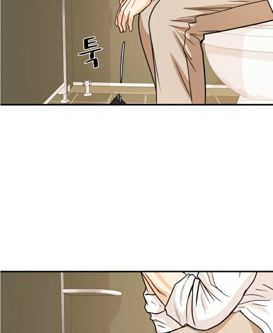 Bạn Trai Vệ Sĩ Chapter 26 - Trang 2