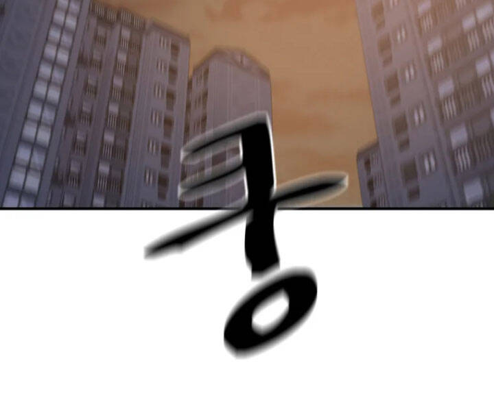 Bạn Trai Vệ Sĩ Chapter 30 - Trang 2