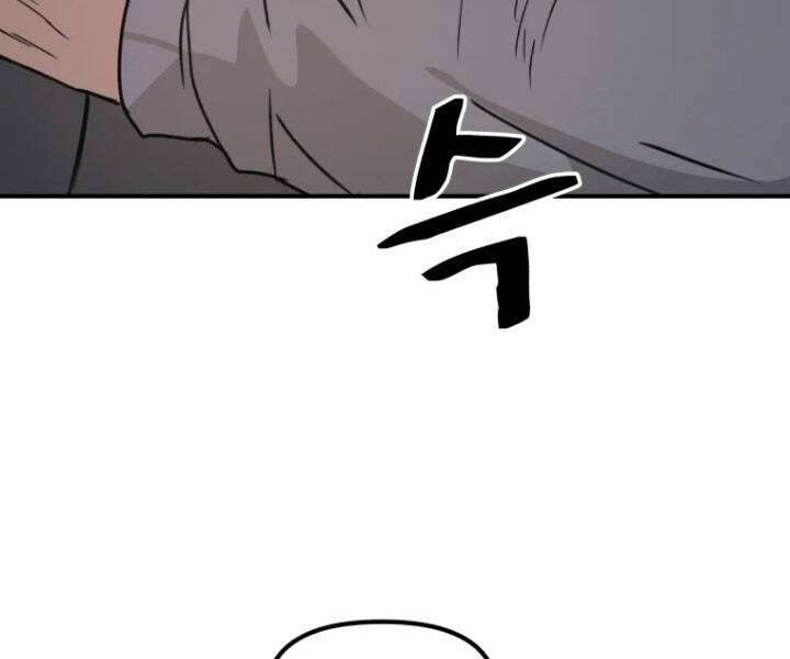 Bạn Trai Vệ Sĩ Chapter 30 - Trang 2