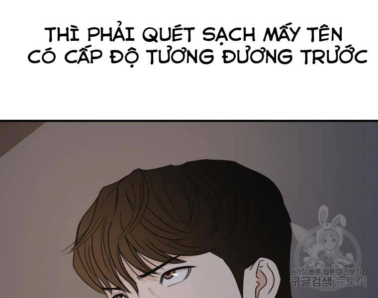 Bạn Trai Vệ Sĩ Chapter 33 - Trang 2