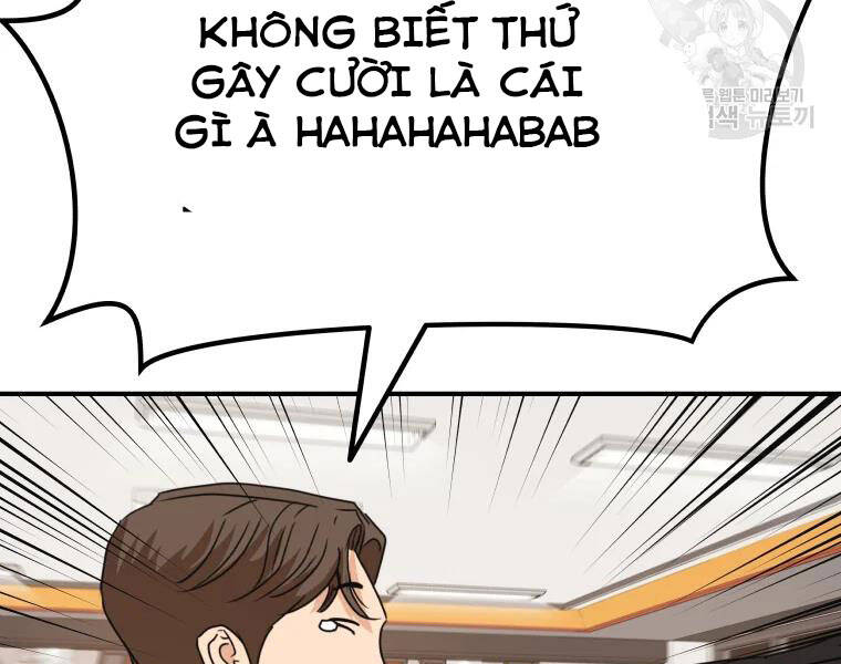 Bạn Trai Vệ Sĩ Chapter 33 - Trang 2