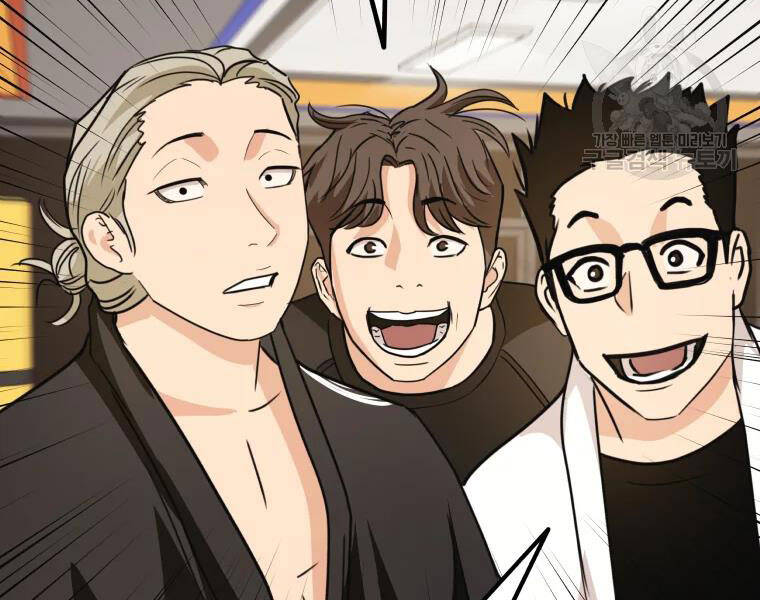 Bạn Trai Vệ Sĩ Chapter 33 - Trang 2