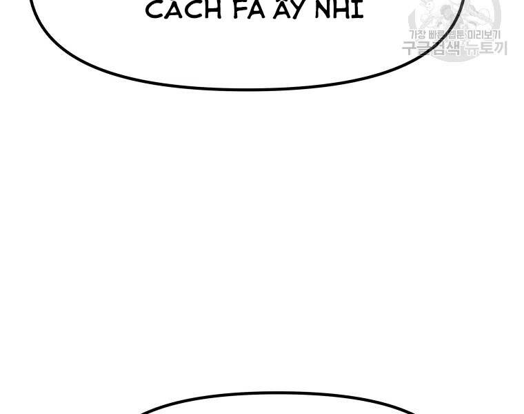 Bạn Trai Vệ Sĩ Chapter 33 - Trang 2