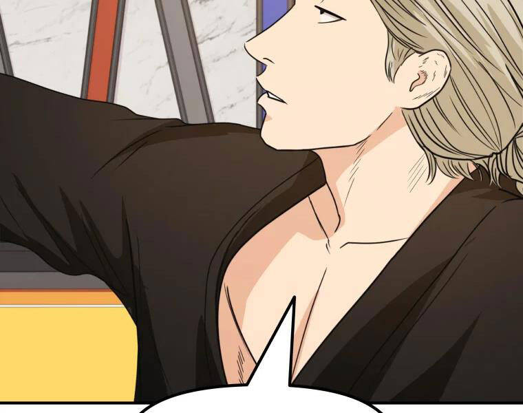 Bạn Trai Vệ Sĩ Chapter 33 - Trang 2