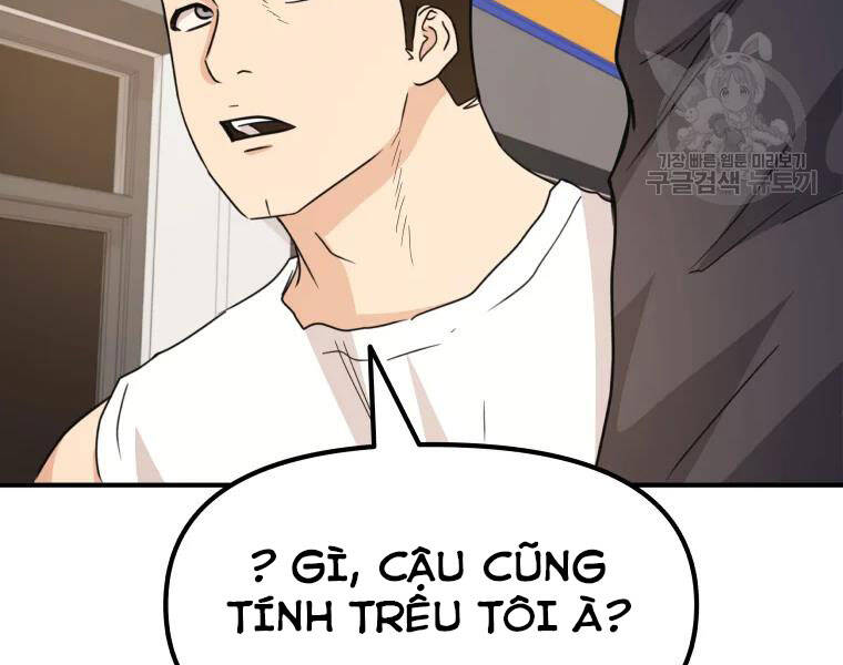 Bạn Trai Vệ Sĩ Chapter 33 - Trang 2