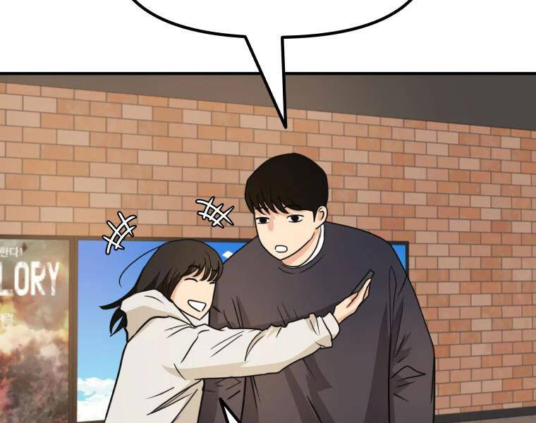 Bạn Trai Vệ Sĩ Chapter 33 - Trang 2