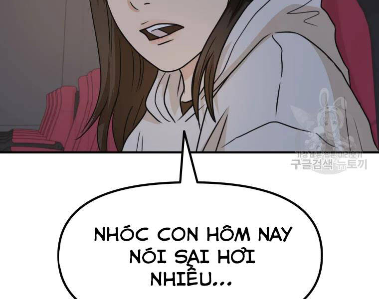 Bạn Trai Vệ Sĩ Chapter 33 - Trang 2