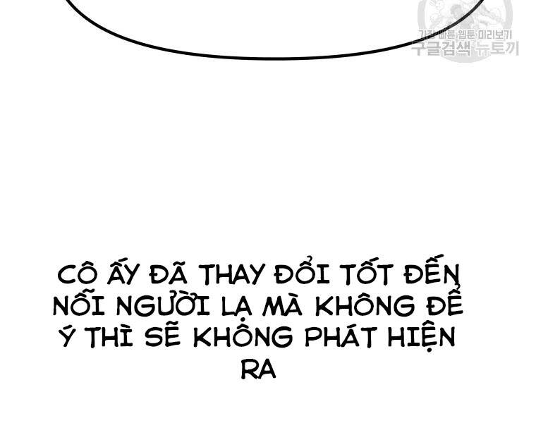 Bạn Trai Vệ Sĩ Chapter 33 - Trang 2