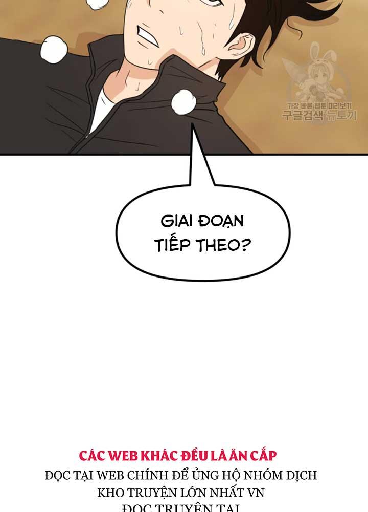 Bạn Trai Vệ Sĩ Chapter 34 - Trang 2