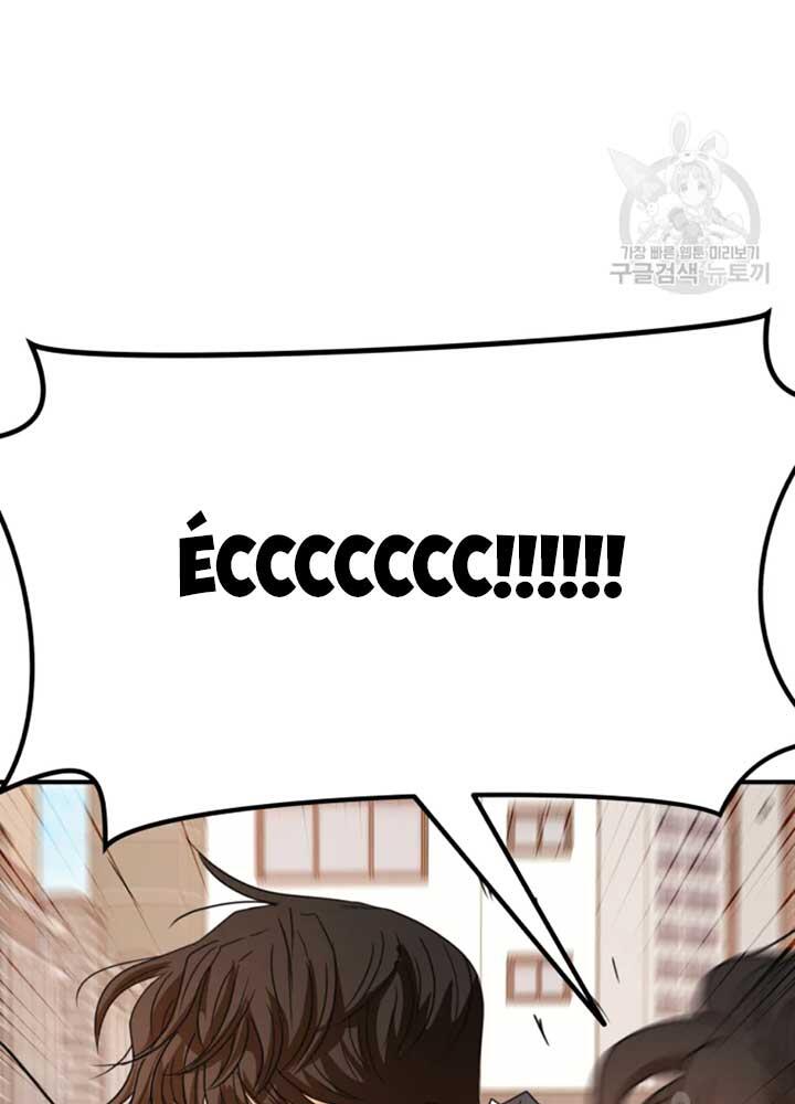 Bạn Trai Vệ Sĩ Chapter 34 - Trang 2